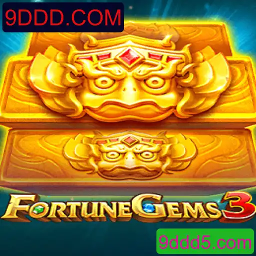 Descobrindo FortuneGems3: Um Mergulho no Mundo dos Jogos Online