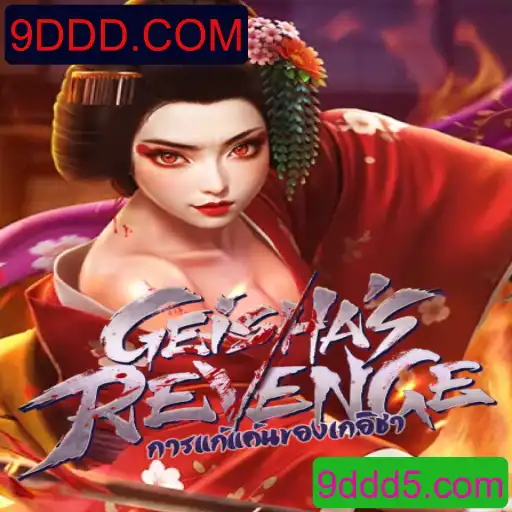 Descubra o Fascinante Mundo de GeishasRevenge: Um Jogo de Estratégia Empolgante