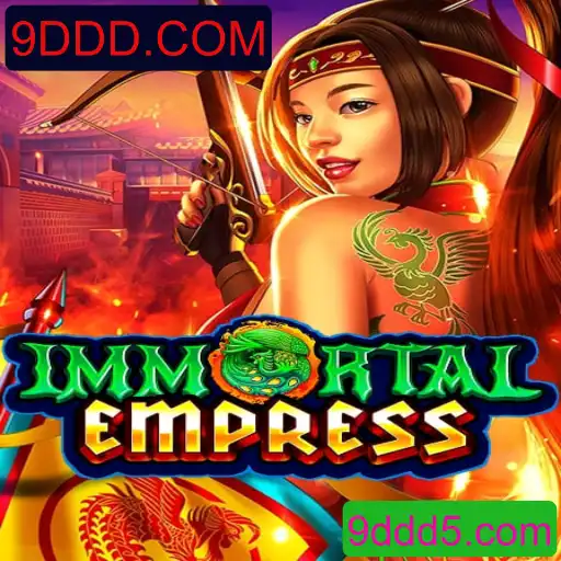 ImmortalEmpress: Uma Jornada Épica em um Mundo de Fantasia