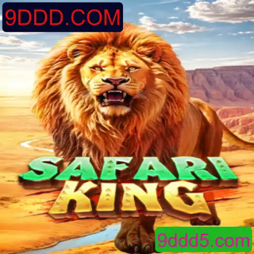 Descubra a Aventura Selvagem com SafariKing no 9DDD.COM
