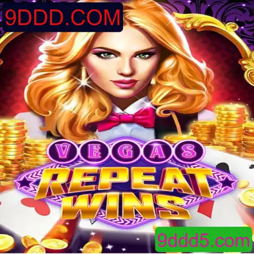 Explorando o Fascinante Mundo de VegasRepeatWins